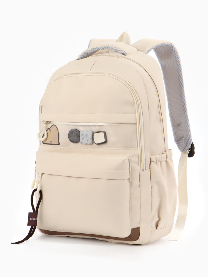 Рюкзак школьный, однотонный, 2 отделения, 4 кармана, 31×13.5×45 см, сливочный - Фото 1
