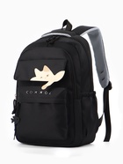 Рюкзак 31*13,5*45 см 2 отд. 5н/карм.кошка черн. 10961054