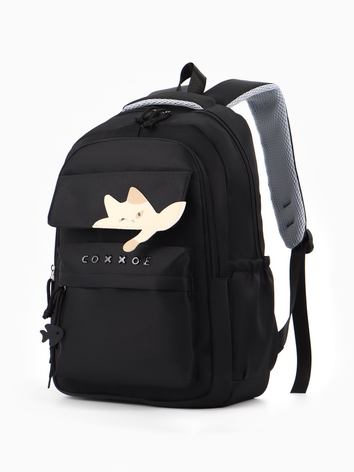 Рюкзак школьный, «Уставший кот», 5 карманов, 2 отделения, 31×13.5×45 см, чёрный - Фото 1