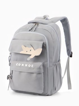 Рюкзак 31*13,5*45 см 2 отд. 5 н/карм.кошка сер. 10961055