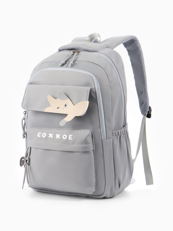 Рюкзак школьный, «Уставший кот», 5 карманов, 2 отделения, 31×13.5×45 см, серый - Фото 1