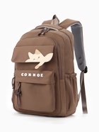 Рюкзак 31*13,5*45 см 2 отд.5 н/карм.кошка кор. 10961056