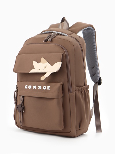 Рюкзак школьный, «Уставший кот», 5 карманов, 2 отделения, 31×13.5×45 см, коричневый