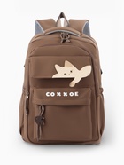 Рюкзак школьный, «Уставший кот», 5 карманов, 2 отделения, 31×13.5×45 см, коричневый - Фото 3