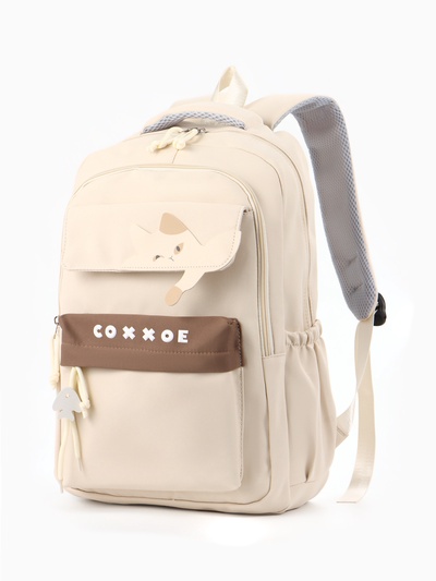 Рюкзак школьный, «Уставший кот», 5 карманов, 2 отделения, 31×13.5×45 см, сливочный