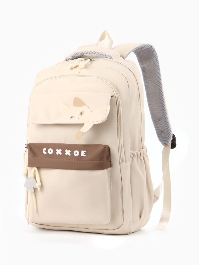 Рюкзак школьный, «Уставший кот», 5 карманов, 2 отделения, 31×13.5×45 см, сливочный - Фото 1