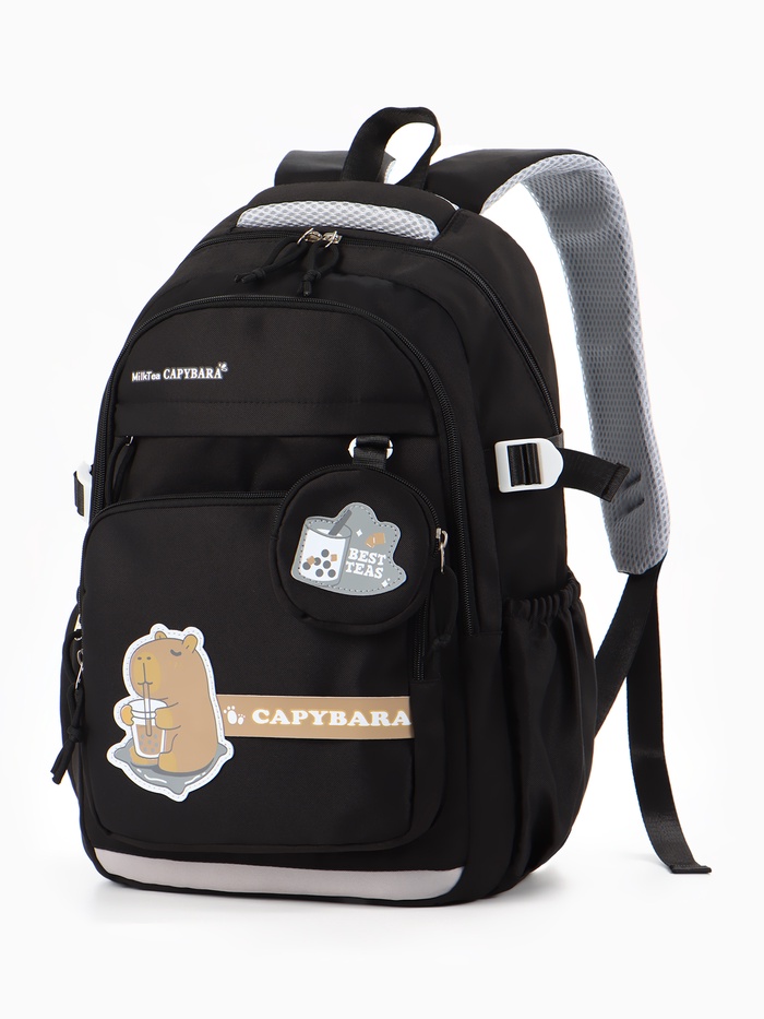 Рюкзак школьный «Капибара», 2 отделения, 4 кармана, с кошельком, 31×13.5×45 см, чёрный - Фото 1
