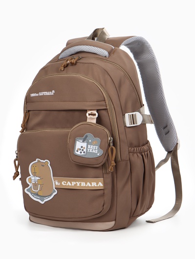 Рюкзак школьный «Капибара», 2 отделения, 4 кармана, с кошельком, 31×13.5×45 см, коричневый