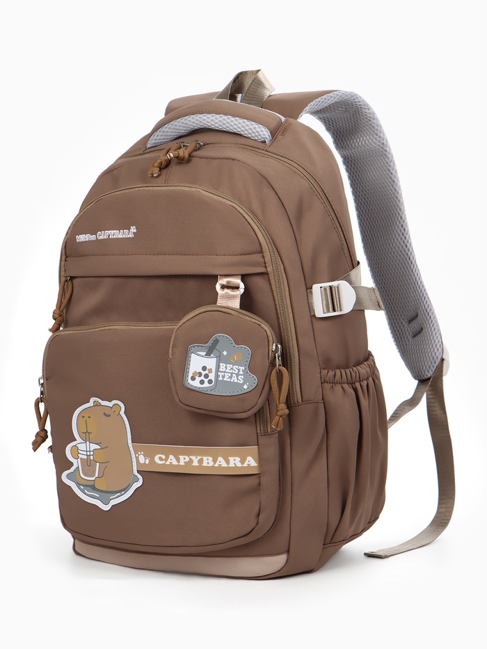Рюкзак школьный «Капибара», 2 отделения, 4 кармана, с кошельком, 31×13.5×45 см, коричневый - Фото 1