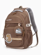 Рюкзак школьный «Капибара», 2 отделения, 4 кармана, с кошельком, 31×13.5×45 см, коричневый 10961059