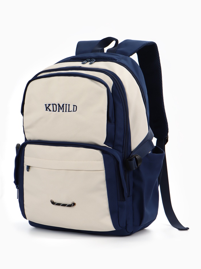 Рюкзак школьный, 2 отделения, 6 карманов, 29×12.5×44 см, синий - Фото 1