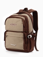 Рюкзак школьный, 2 отделения, 6 карманов, 29×12.5×44 см, коричневый 10961246