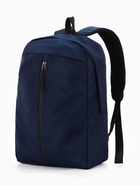 Рюкзак городской, однотонный, 1 отделение, 3 кармана, 28×13×39 см, синий  (артикул 10961263)  большой выбор товаров оптом и в розницу по низким ценам с доставкой