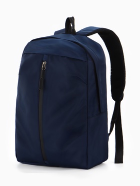 Рюкзак городской, однотонный, 1 отделение, 3 кармана, 28×13×39 см, синий  (артикул 10961263)  большой выбор товаров оптом и в розницу по низким ценам с доставкой
