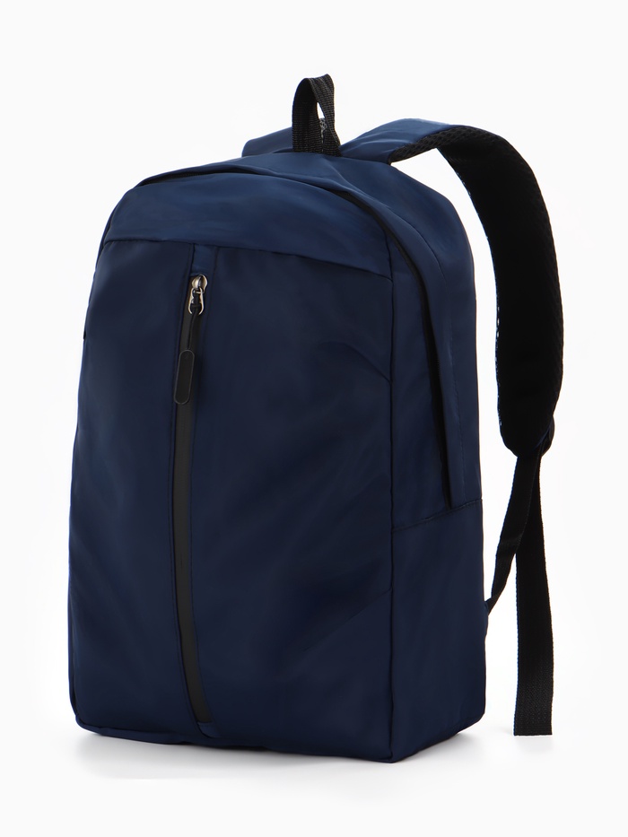 Рюкзак городской, однотонный, 1 отделение, 3 кармана, 28×13×39 см, синий - Фото 1