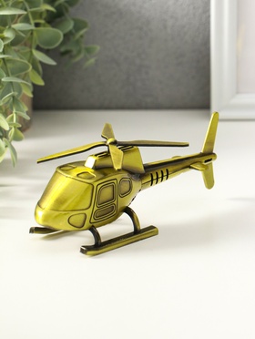 Сувенир металл 