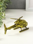 Сувенир металл "Вертолёт" 15,3х9,5х5,8 см - фото 809462514