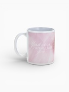 Подарочный набор, гифтбокс «Маме» кружка, шоколад, чай, маршмеллоу - Фото 3