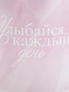 Подарочный набор, гифтбокс «Маме» кружка, шоколад, чай, маршмеллоу - Фото 4