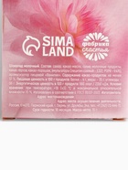 Подарочный набор, гифтбокс «Маме» кружка, шоколад, чай, маршмеллоу - Фото 10