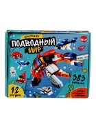 УЦЕНКА UNICON Конструктор «Морской мир» 12 в 1 10987082