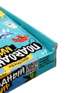 УЦЕНКА UNICON Конструктор «Морской мир» 12 в 1 10987082