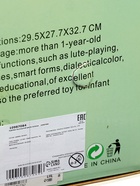 УЦЕНКА Логический центр каталка 10987084