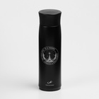 УЦЕНКА Термос с рисунком «Сила духа», 500 мл, чёрный 10987099