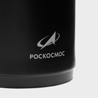 УЦЕНКА Термос с рисунком «Сила духа», 500 мл, чёрный 10987099