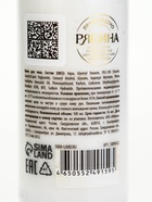 Подарочный набор: гель для душа и крем для тела 2 шт х 100 мл, ароматическая свеча, URAL LAB  (артикул 10898715)  большой выбор товаров оптом и в розницу по низким ценам с доставкой