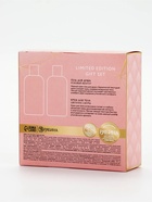 Подарочный набор: гель для душа и крем для тела, 2 шт х 100 мл, URAL LAB  (артикул 10901139)  большой выбор товаров оптом и в розницу по низким ценам с доставкой