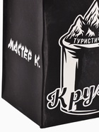 УЦЕНКА Термокружка, 180 мл, Туризм "Настоящий мужчина", сохраняет тепло 2 ч - Фото 4