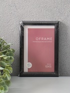 Фоторамка для фото 10×15 см Oframe, пластик, чёрный, (пластиковый экран) - Фото 5