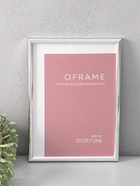 Фоторамка для фото 21×29.7 см (А4) Oframe, пластик, серебро, (пластиковый экран) - фото 68977701