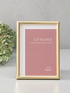 Фоторамка для фото 15×21 см Oframe, пластик, золото, (пластиковый экран) - Фото 1