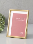 Фоторамка для фото 15×21 см Oframe, пластик, золото, (пластиковый экран) - Фото 2