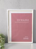 Фоторамка для фото 30×40 см Oframe, пластик, белый с золотом, (пластиковый экран) - фото 68977741