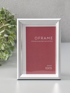 Фоторамка для фото 10×15 см Oframe, пластик, серебряный, (пластиковый экран) - фото 68977763