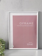 Фоторамка для фото 30×40 см Oframe, пластик, серебряный, (пластиковый экран) - Фото 4