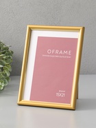 Фоторамка для фото 15×21 см Oframe, пластик, золотой, (пластиковый экран) - Фото 2