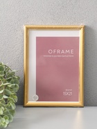 Фоторамка для фото 15×21 см Oframe, пластик, золотой, (пластиковый экран) - фото 68977790