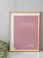 Фоторамка для фото 30×40 см Oframe, пластик, золотой, (пластиковый экран) - Фото 4