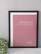 Фоторамка для фото 30×40 см Oframe, пластик, чёрный, (пластиковый экран) - фото 68977849