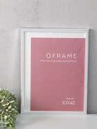 Фоторамка для фото 30×40 см Oframe, пластик, серебро, (пластиковый экран) - Фото 1