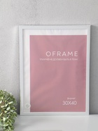 Фоторамка для фото 30×40 см Oframe, пластик, серебро, (пластиковый экран) - фото 68977870