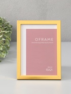 Фоторамка для фото 15×21 см Oframe, пластик, золото, (пластиковый экран) - Фото 1