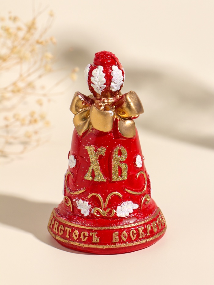 Свеча декоративная «Пасхальный колокольчик», 6.5×10.5 см, 115 г