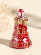 Свеча декоративная «Пасхальный колокольчик», 6.5×10.5 см, 115 г - фото 68977918