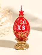 Свеча декоративная «Пасхальное яйцо с орнаментом», 5.5×12 см, 105 г - фото 68977919