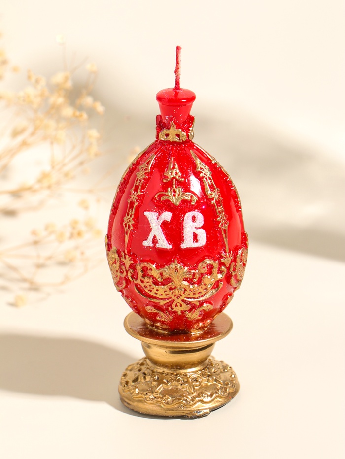 Свеча декоративная «Пасхальное яйцо с орнаментом», 5.5×12 см, 105 г - Фото 1